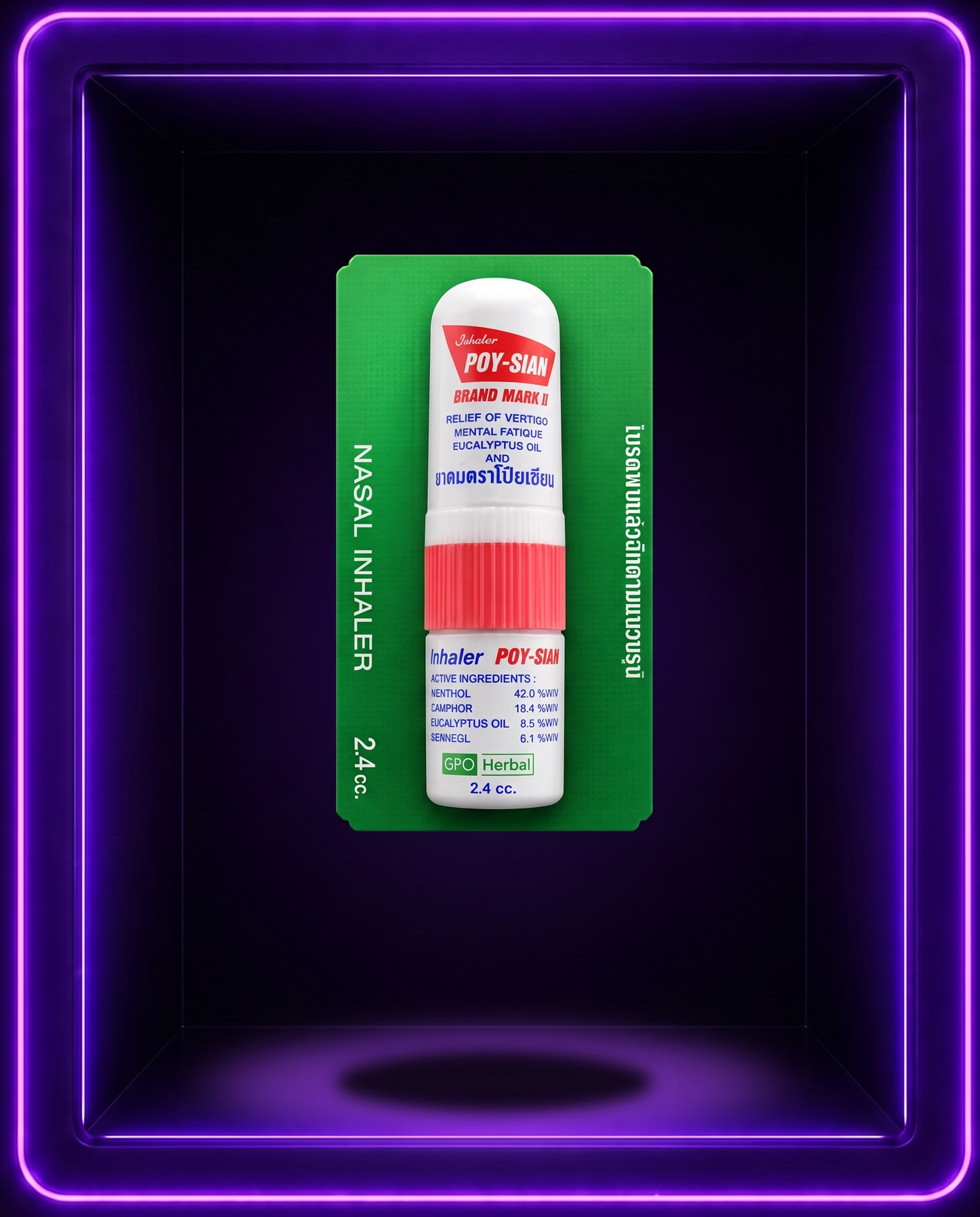 Rave Inhaler · Menthol & Eucalyptus Nasal Inhaler