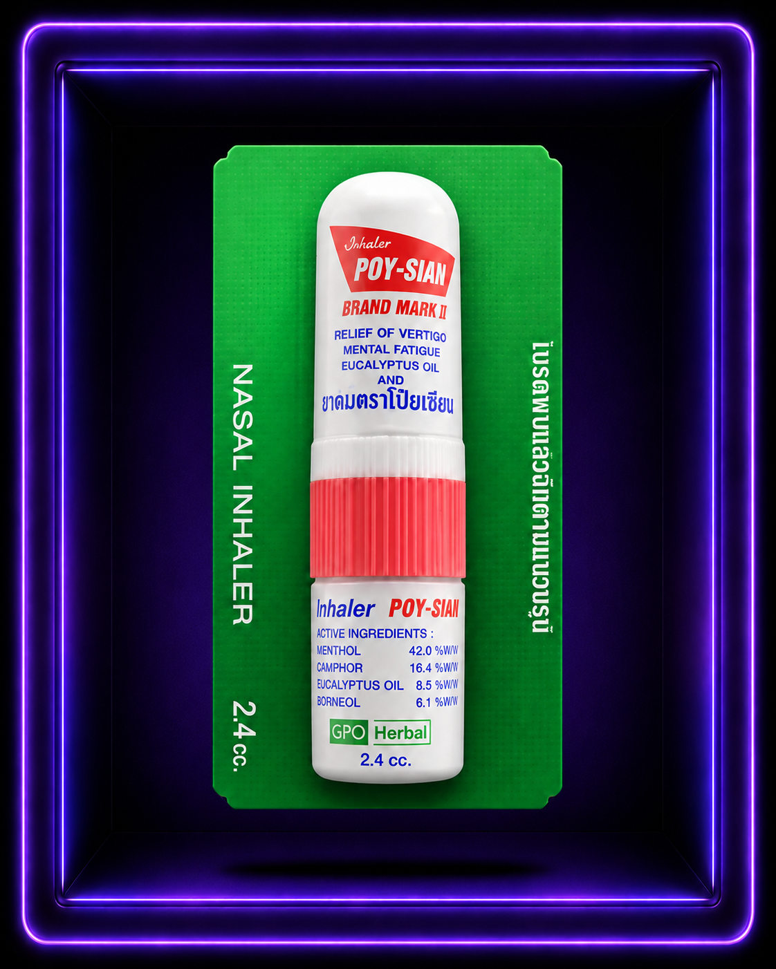 Rave Inhaler · Menthol & Eucalyptus Nasal Inhaler